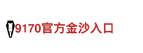 玩转6t体育app，体验全新游戏乐趣！
